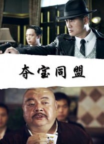 狠狠色丁香婷婷综合