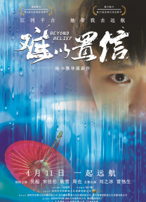 久久视频热