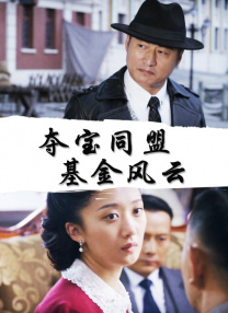 国产91九色在线播放
