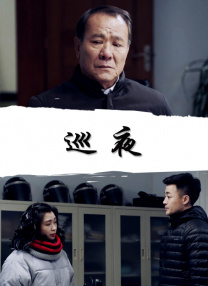 国产亚洲综合一区二区