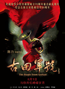 欧美精品一区二区三区中文字幕
