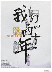 港台一级片