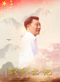 久久精品国产99国产精品免费看
