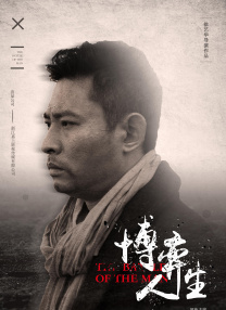 欧美成人自拍视频