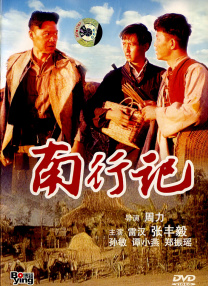 国产大奶子在线