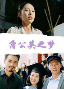 女医生的生理