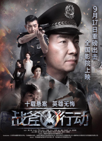 得得啪在线