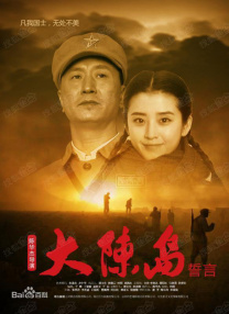 教授和他的学生