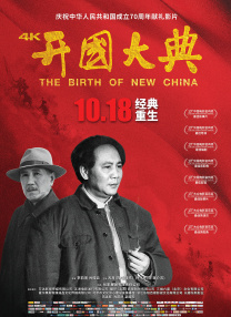 色婷婷色99国产综合精品