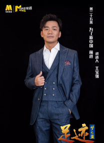 久草热播
