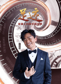 中文字幕欧美一区二区三区