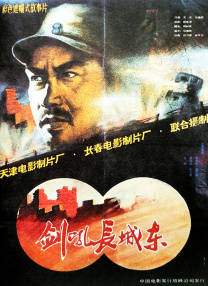 偷拍第一页