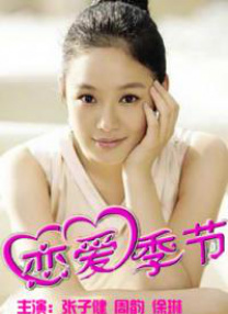 91精品人成在线观看