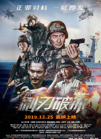 精品伊人久久香线蕉