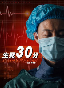 张柏芝国产一区在线观看