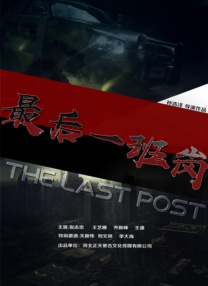亚洲欧洲日产国码最新