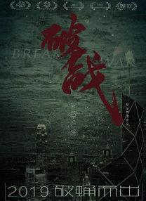 午夜视频久久