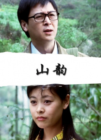 免费精品久久
