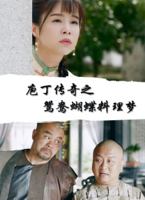 国产素人在线观看