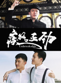 新餐厅