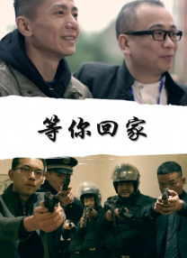 国产伊人精品