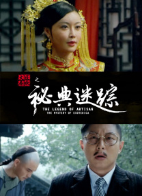 玛克辛电影免费观看