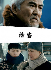 精品国产一区二区三区国产馆