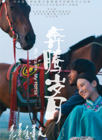 一区二区色