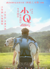 嗯啊h鼓起的裤裆晨勃男男