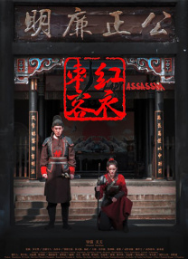 色欧美与xxxxx