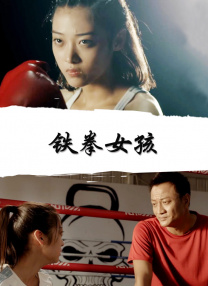 婷婷丁香六月