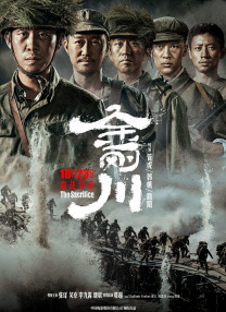 无敌影院韩国