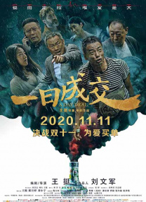 女人更喜欢大的