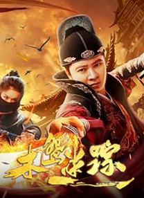 在线高清一级欧美精品
