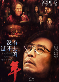 91亚洲一区二区在线观看不卡