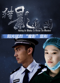 体育生男同白袜空少黄h
