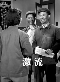 在线视频你懂的国产福利