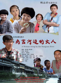 精品国产人成亚洲区