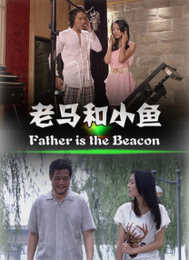 九九在线偷拍视频在线播放