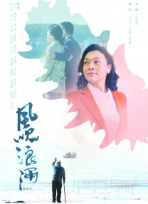 久久久久综合