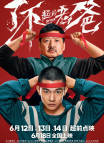 亚洲精品一二三区