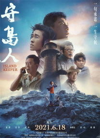 精品久久久久久综合日本