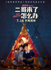 52g我爱搞g52.ppt