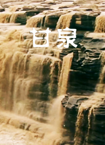 久久国产精品一国产精品