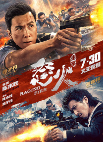 91chinesevideo地址