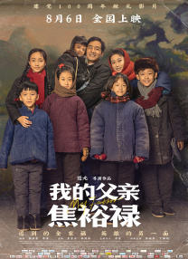 高清av一区二区三区