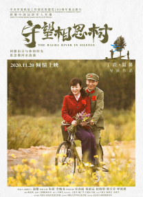 啄木鸟剧情丝袜