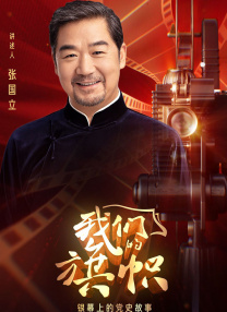 六月丁香丫丫