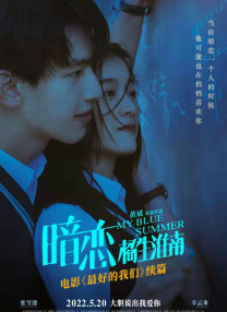男生打开女生的尿口