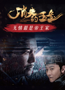 男人天堂av